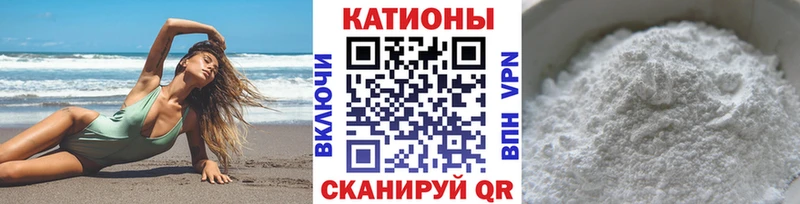 Сколько стоит Пролетарск Бошки Шишки COCAIN Гашиш А ПВП АМФЕТАМИН Мефедрон