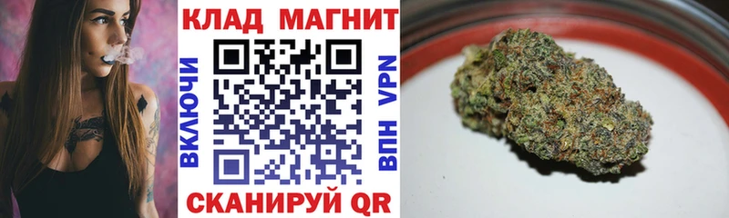 Экстази Пролетарск