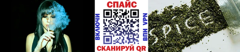 сколько стоит  Пролетарск  Бутират BDO 