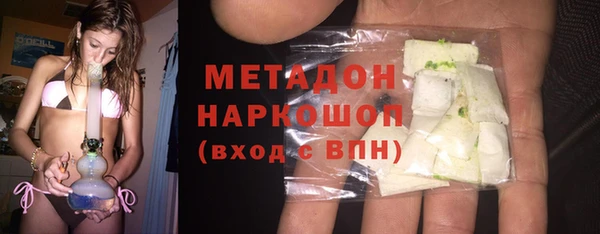 амфетамин Алзамай