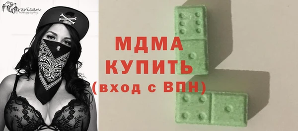 амфетамин Алзамай