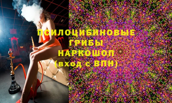 амфетамин Алзамай
