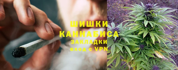 кокаин колумбия Наволоки