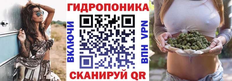 Каннабис LSD WEED  Пролетарск 